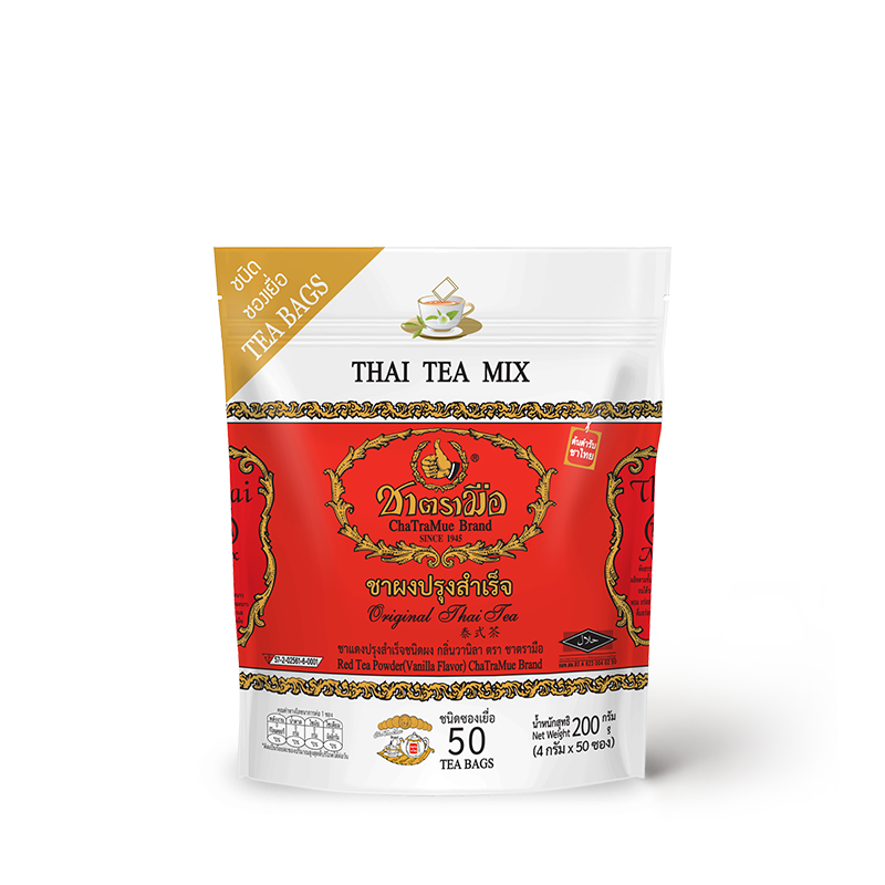 Thai Tea (Original) Sachet Packed In Bag